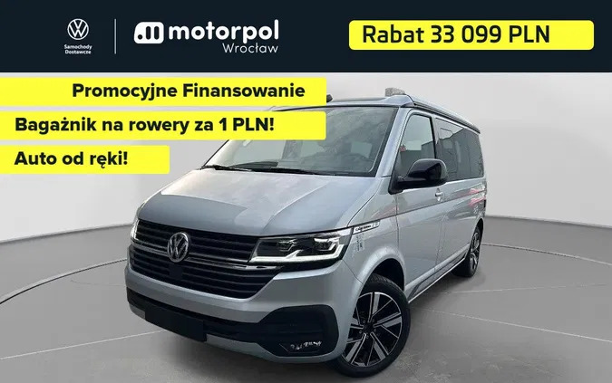 dolnośląskie Volkswagen California cena 377610 przebieg: 1, rok produkcji 2024 z Imielin